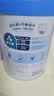 合生元（BIOSTIME）儿童成长奶粉(3岁以上)800g*1罐 儿童奶粉增强免疫力/10倍益生菌 实拍图