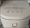 美的（Midea）电饭煲3-4人电饭锅4L银钻内胆12大菜单顶置触控屏家用智能微压电饭煲MB-AFB4041RL 实拍图