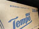 得宝（TEMPO）一博同款 抽纸无香4层100抽*18包M码 新旧包装混发  纸巾卫生纸 实拍图