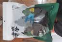 方家铺子幼嫩头茬紫菜120g 滑嫩无沙头水特级紫菜虾皮蛋花汤海产南北干货 实拍图
