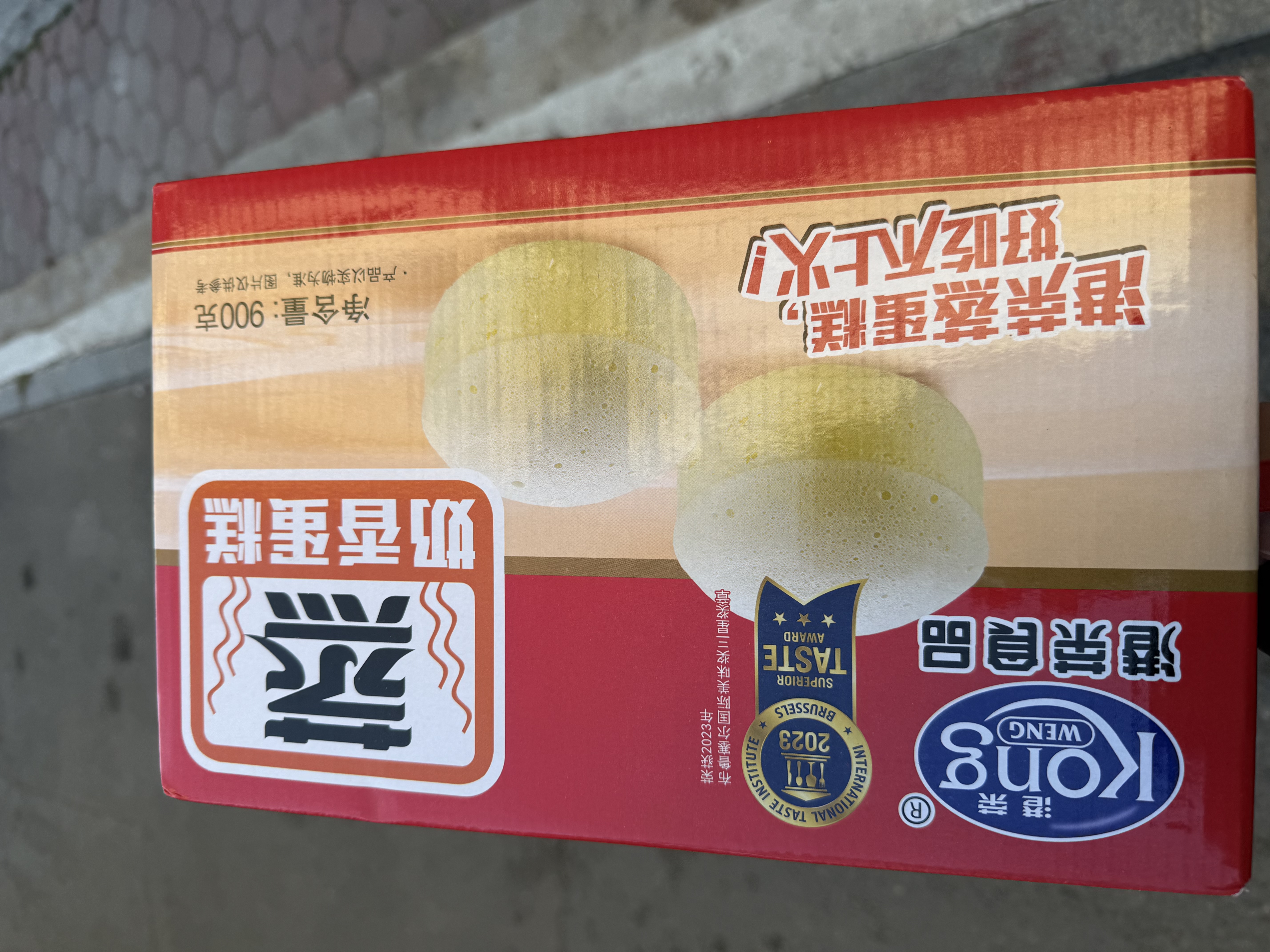 港荣蒸蛋糕奶香900g蛋糕小面包早餐零食饼干西式糕点甜品礼品盒 实拍图