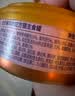 麦富迪猫罐头 barf霸弗主食猫罐头猫咪零食湿粮成幼猫呵护泌尿45g*48罐 实拍图