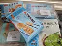 广州酒家杂粮馒头400g*2袋 24个 全麦椰汁馒头粗粮低脂减脂生鲜速食早餐 实拍图