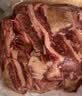 月盛斋 原切牛肋条肉净重2斤 进口生鲜牛肉 炖煮食材清真品质中华老字号 实拍图
