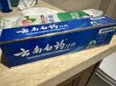 云南白药经典系列牙膏套装 清新口气护龈改善牙龈问题 经典留兰香型180g*2 实拍图