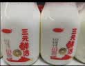 三元乐活高品质牛乳200ml*12瓶 冲咖啡 拌麦片 牛奶 实拍图