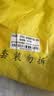 李子柒螺蛳粉330g*3袋(水煮型)广西柳州特产 方便速食米粉米线夜宵零食 实拍图