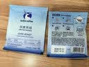 瑞幸咖啡经典拼配系列挂耳咖啡-深烘10g*9袋/包低酸醇厚手冲美式黑咖啡 实拍图
