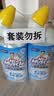 威猛先生（Mr Muscle）免刷洗 强效洁厕灵 洁厕剂 馥郁繁花型 马桶清洁 600gX2瓶 实拍图