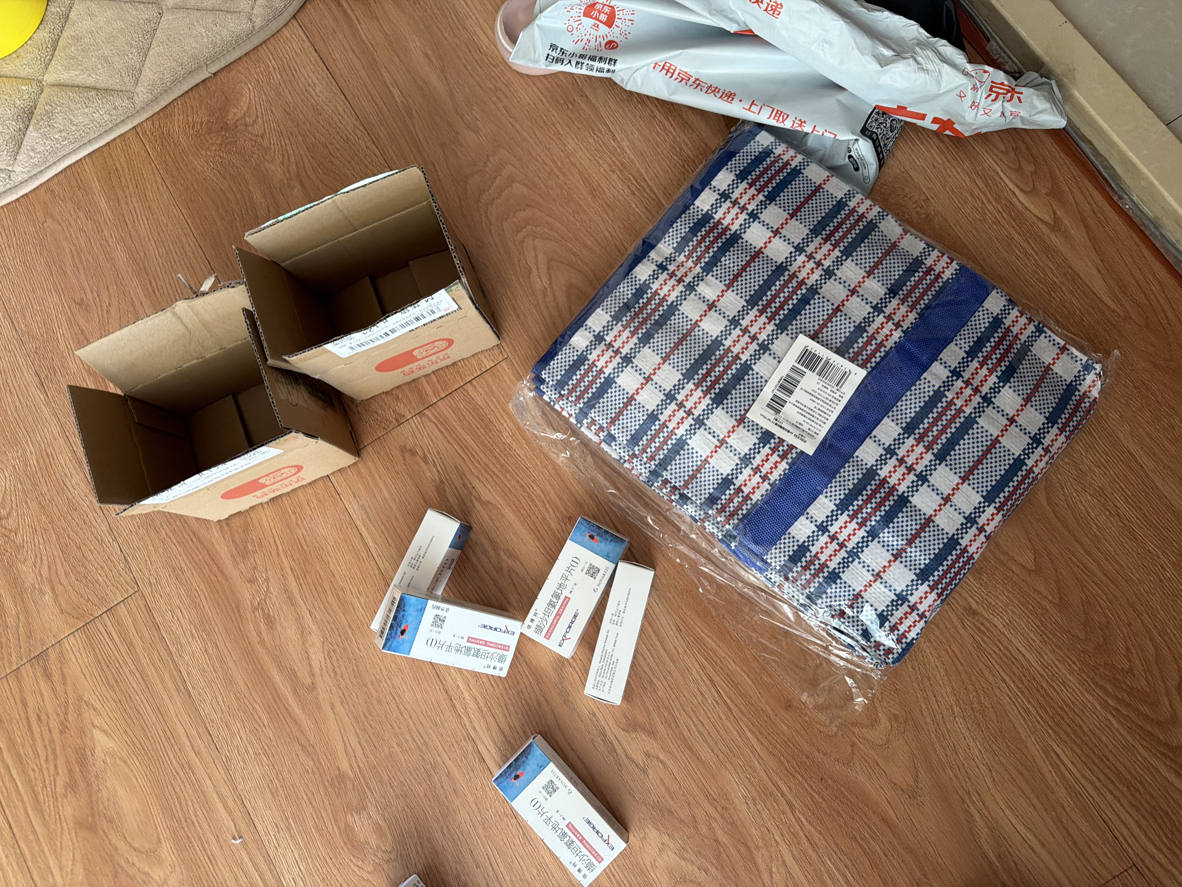 妙馨思编织袋蓝白格麻袋搬家打包袋大号蛇皮袋子神器95L蓝色3只装 实拍图