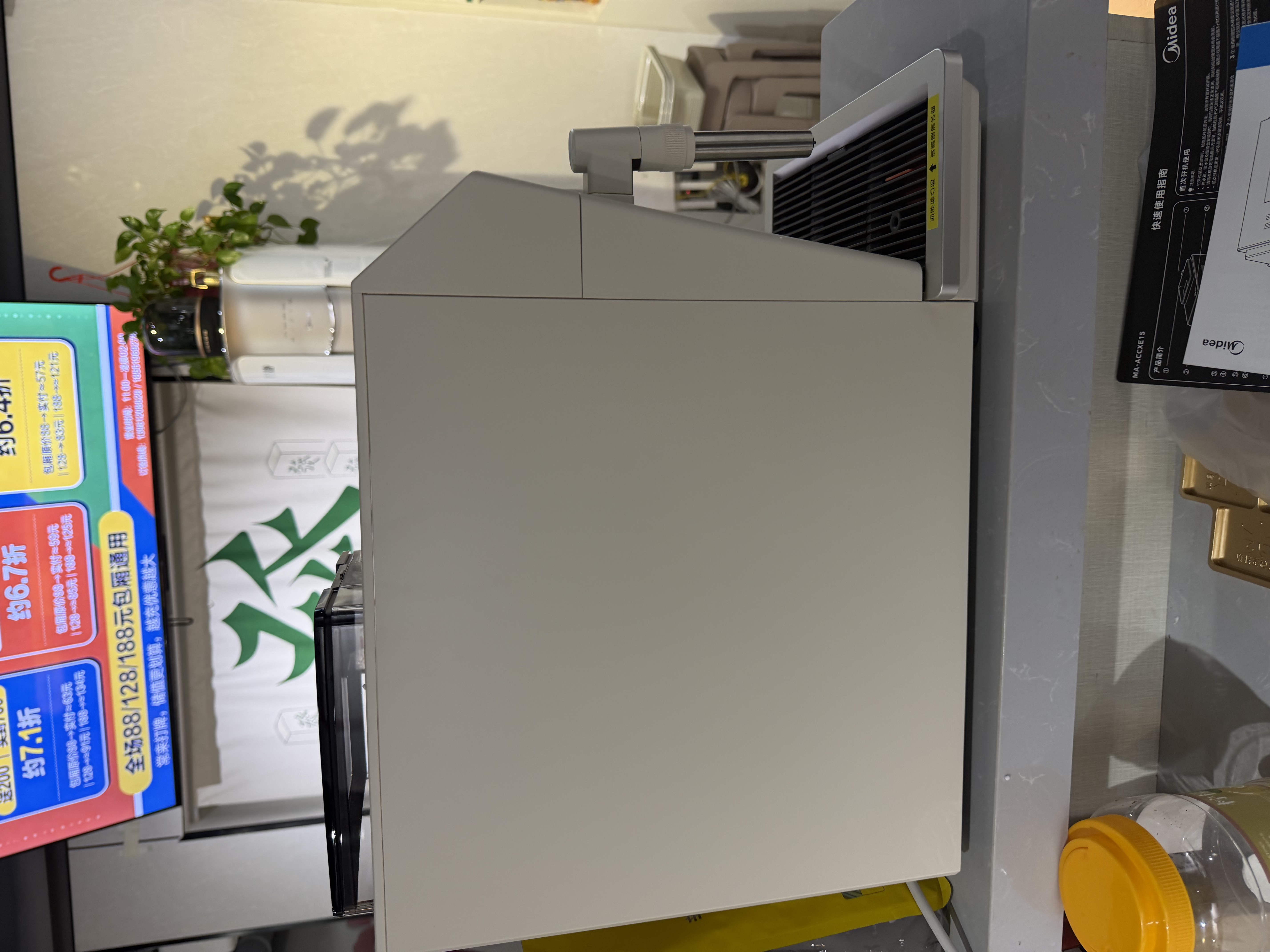 美的（Midea）【爆款升级】调因师全自动咖啡机新品冷热双萃研磨一体机家用意式浓缩奶泡机磨豆机MA-ACCXE15 实拍图