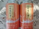 润虎茶叶桂花红茶正山小种浓香型500g办公室茶自饮罐装送长辈 实拍图