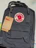 FJALLRAVEN北极狐双肩包kanken mini男女户外出游旅行包ipad包迷你背包23561 046超级灰 7L【迷你款】 实拍图