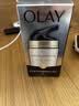 玉兰油（OLAY）多效防晒霜50g提亮肤色防晒二合一女士护肤品中秋节礼物送女友 实拍图