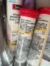 Swisse斯维诗 维生素C泡腾片 增强保护力 促进铁钙吸收 蓝帽认证 20片*3 实拍图