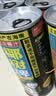 椰树牌椰汁 245ml*6罐 植物蛋白饮料 正宗海南特产 中秋送礼 实拍图