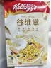 家乐氏（Kellogg）进口谷维滋310g儿童麦片谷物圈营养早餐食品学生速食零食代餐 实拍图
