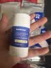 sakose凡士林进口马油皲裂棒30g 手脚后跟干裂修护膏保湿舒缓护手霜 实拍图