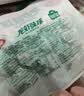 安井龙虾味球 240g/包  锁鲜装火锅麻辣烫方便菜 鱼糜含量≥45% 实拍图