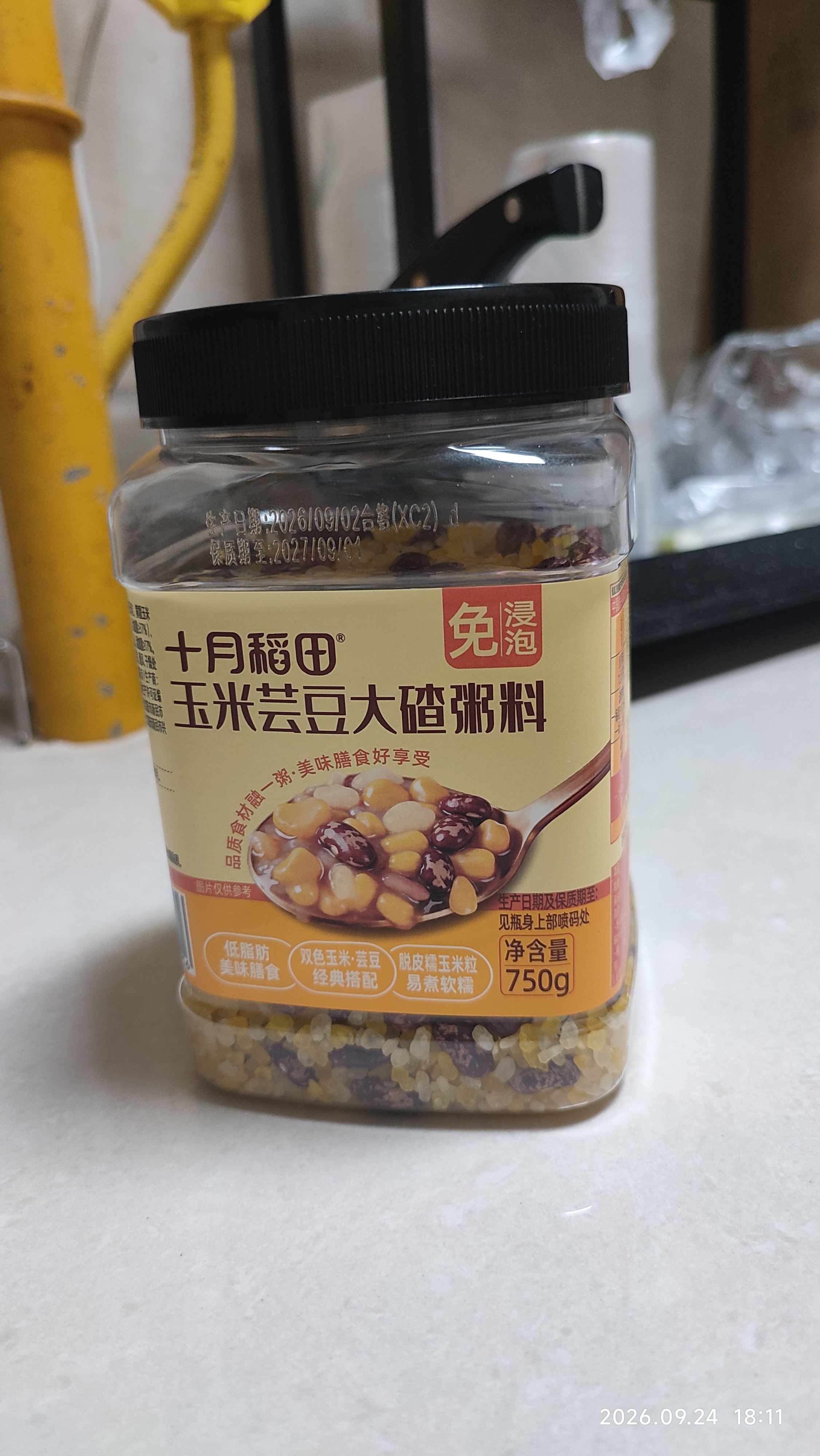 十月稻田 玉米芸豆大碴粥 1.5斤 免浸泡 花芸豆东北玉米碴 八宝粥杂粮粥米 实拍图