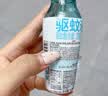 润本驱蚊液驱蚊喷雾花露水户外防蚊虫叮咬驱蚊水7%驱蚊酯无香110ml*2 实拍图
