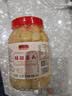 鲜窝窝 糖醋嫩姜头600g 安徽铜陵白姜醋泡姜芽腌制生姜仔下饭菜泡菜特产 实拍图