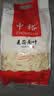中裕（ZHONGYU）麦芯面叶刀削面片原味爽滑速食烩面1kg面条面食软滑易煮早餐必备 实拍图