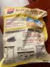 西麦药食同源奇亚籽混合谷物燕麦片高蛋白早餐饱腹轻体营养即食  490g 实拍图