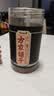 方家铺子中华老字号 纯正红糖800g 甘蔗红糖粉速溶烘焙厨房原料冲饮调味 实拍图
