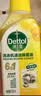 滴露（Dettol）洗衣机清洗剂强力杀菌去污消毒清洁剂滚筒波轮金装版250ml柠檬 实拍图
