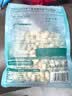三只松鼠开心果250g/袋 无漂白每日坚果炒货休闲零食地方特产团购 实拍图
