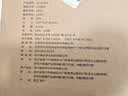 京东京造白犀即热式饮水机家用台式小型桌面饮水烧水直饮机烧水壶 3秒速热 3.2L抗菌水箱 年会礼物行政采购 实拍图