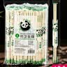 SHUANG YU一次性筷子100双独立包装家用野餐卫生竹筷 打包方便筷餐具用品 实拍图