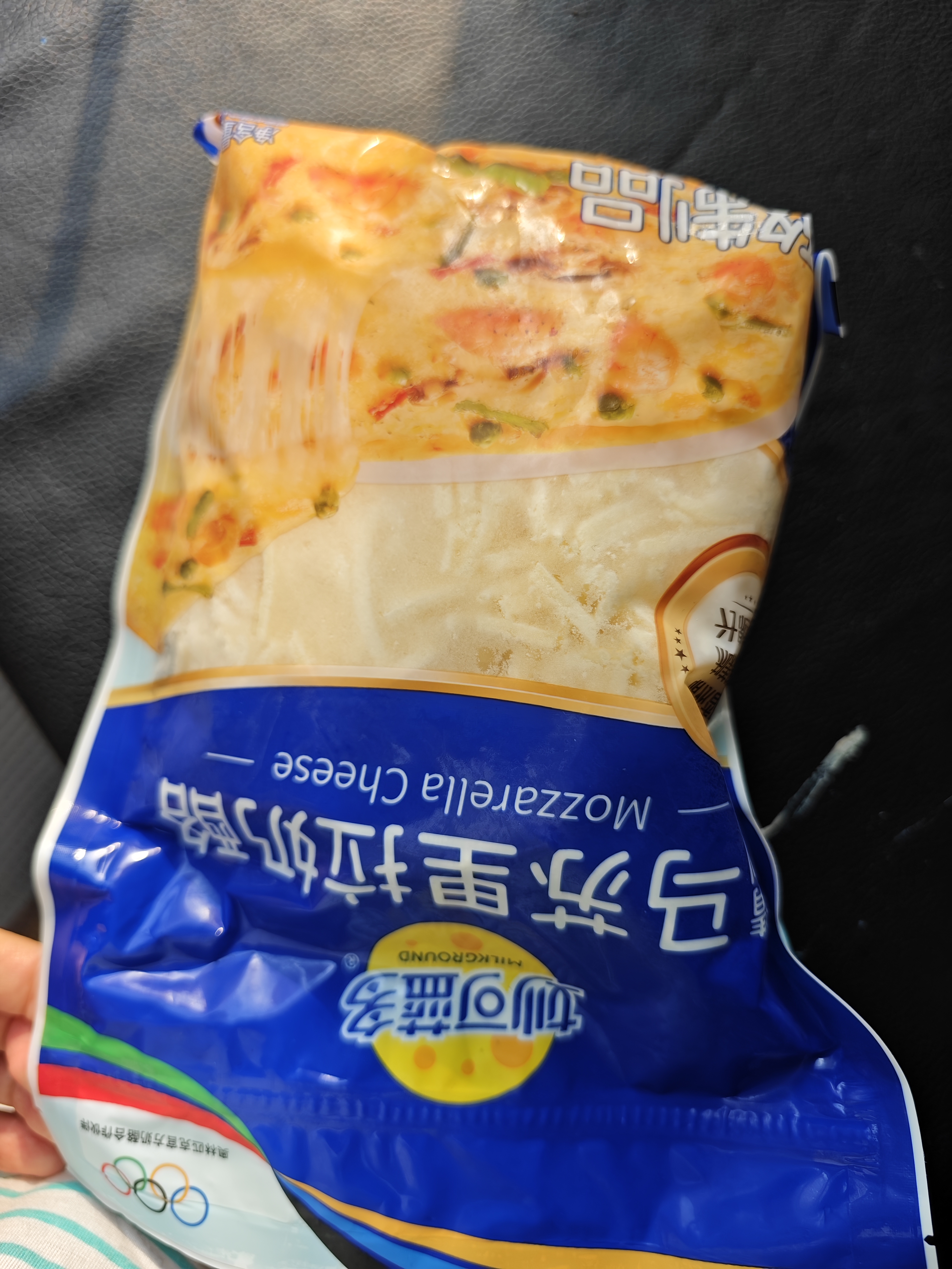 妙可蓝多马苏里拉芝士碎450g 奶酪碎  焗饭披萨拉丝烘焙原料 实拍图