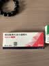 【原研进口】倍他乐克 琥珀酸美托洛尔缓释片 47.5mg*14片/板*2板/盒 实拍图