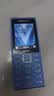 诺基亚（NOKIA）200 4G学生手机视频通话定位全网通微聊小学初中专用戒网非智能儿童电话老年人手机蓝色 实拍图