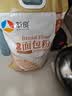 新良原味面包粉10斤装 高筋面粉 烘焙原料 手撕面包机用小麦粉 实拍图