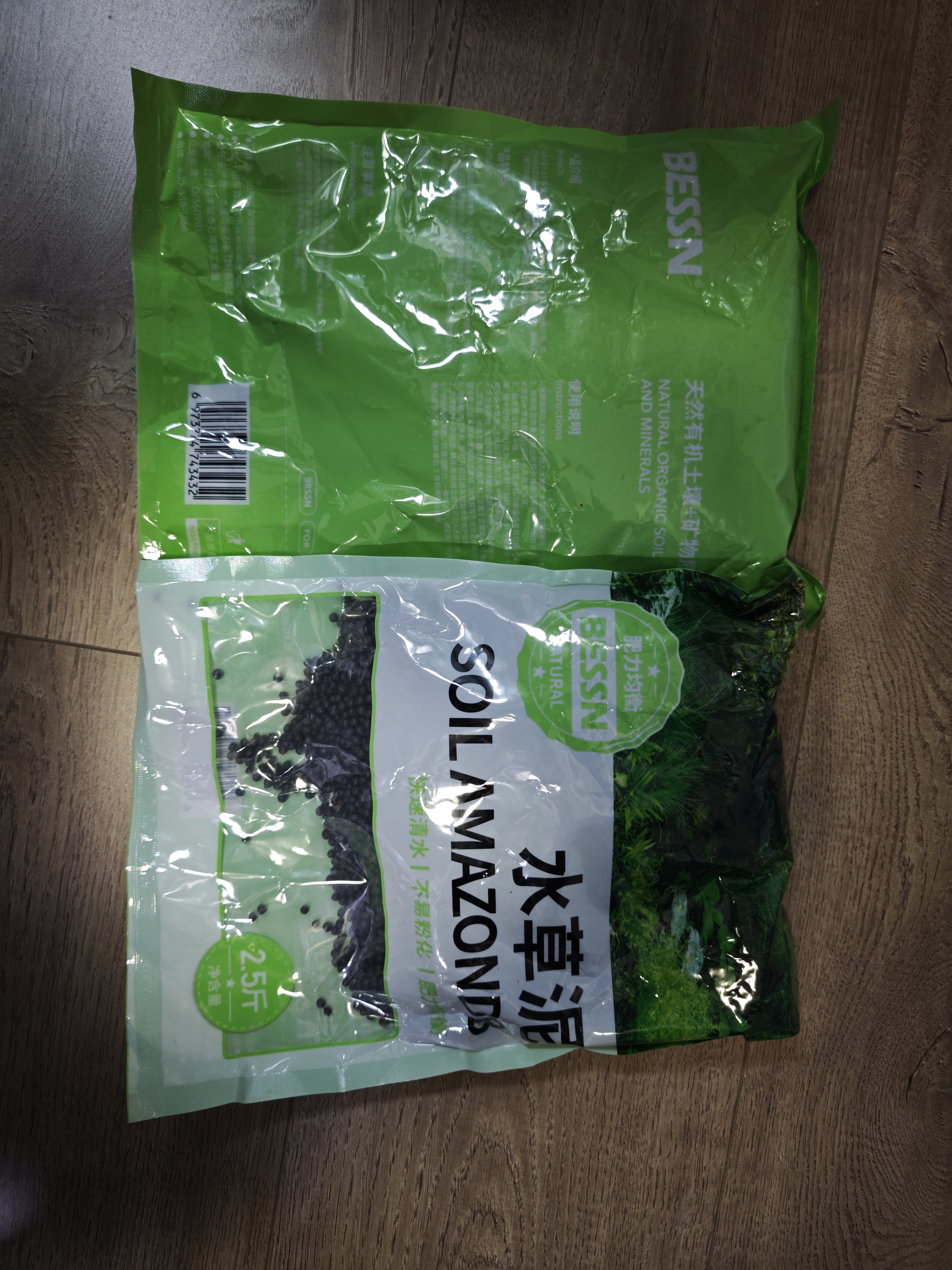 BESSN贝森免洗水草泥鱼缸不浑水造景底砂营养土基肥5斤约2.4L 实拍图