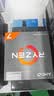 AMD 锐龙7 5700G处理器(r7) 8核16线程 加速频率至高4.6GHz 搭载Radeon Graphics集显 盒装CPU 实拍图