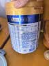 美素佳儿（Friso）皇家较大婴儿配方奶粉 2段（6-12个月）800克 乳铁蛋白 新国标 实拍图