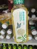 农夫山泉东方树叶茉莉花茶500ml*15瓶无糖茶饮料0糖0脂0卡整箱装 实拍图