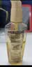 施华蔻（Schwarzkopf）金致润养瞬柔精油75ml 修护受损 免洗滋养 改善毛躁分叉 亮泽顺滑 实拍图