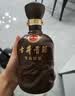 古井贡酒 年份原浆献礼 浓香型白酒 50度 500mL*2瓶 双瓶装 过节送礼 实拍图