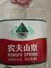 农夫山泉饮用天然水4L*4桶 纸箱塑膜随机发货大桶装 家用桶装水 实拍图