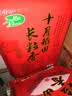 十月稻田 长粒香大米 20斤（东北大米 香米 10kg/公斤） 实拍图