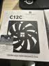 利民（thermalright）TL-C12C 黑色12cm入门级风压扇 经典磁稳S-FDB轴承 50CM 4PIN串接PWM接头 1550转速 实拍图