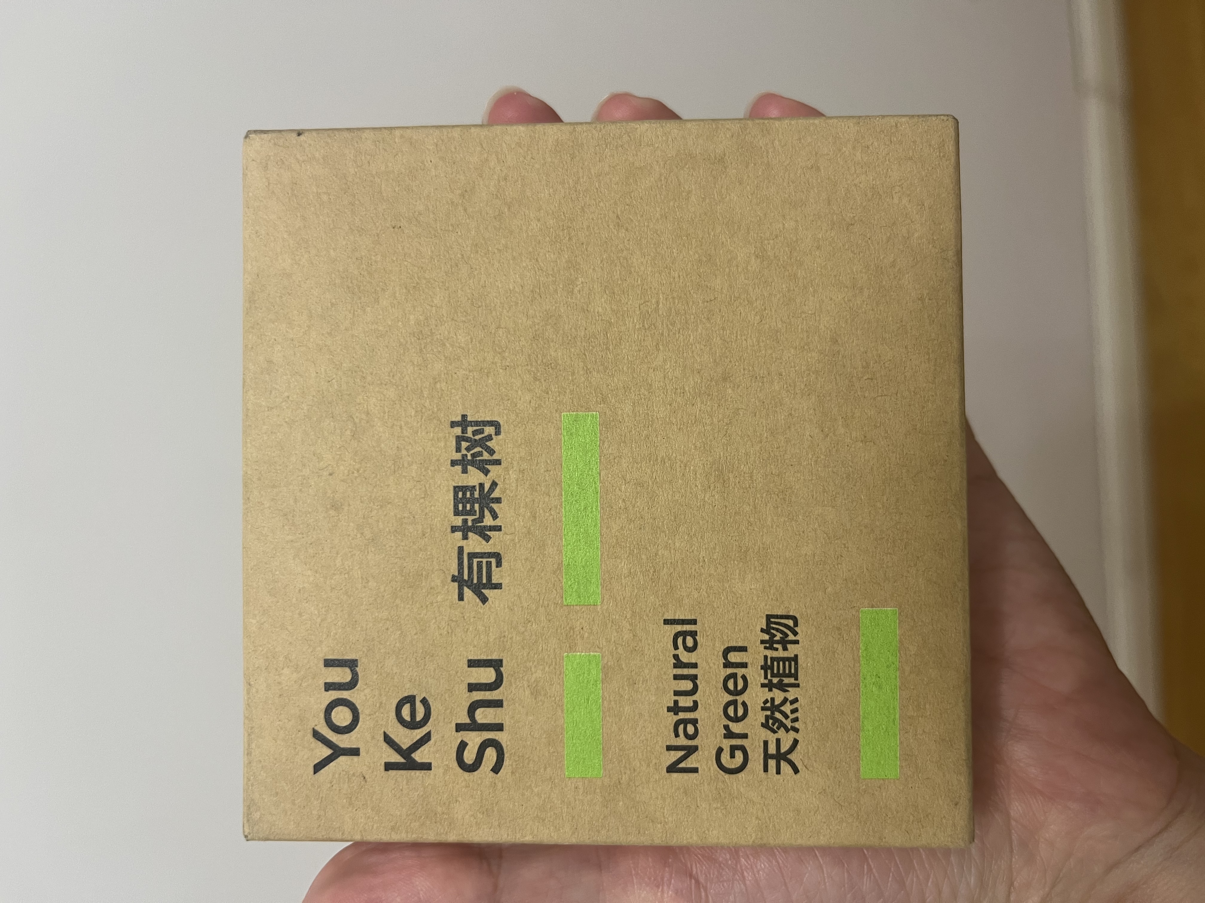 有棵树【元气紫】A类婴儿棉内裤女纯棉10A抗菌桑蚕丝裆运动风三角裤 实拍图