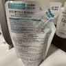 珂润（Curel）氨基酸洗面奶温和清洁敏感肌男女士自营 保湿洁面泡沫补充装130ml 实拍图