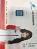 格行随身wifi6官方正品免插卡移动无线网络随身wifi路由器cpe三网通便携式车载移动wifi无线流量2026款 京仓速发GX002【四千毫安长续航】彩屏WiFi6 实拍图
