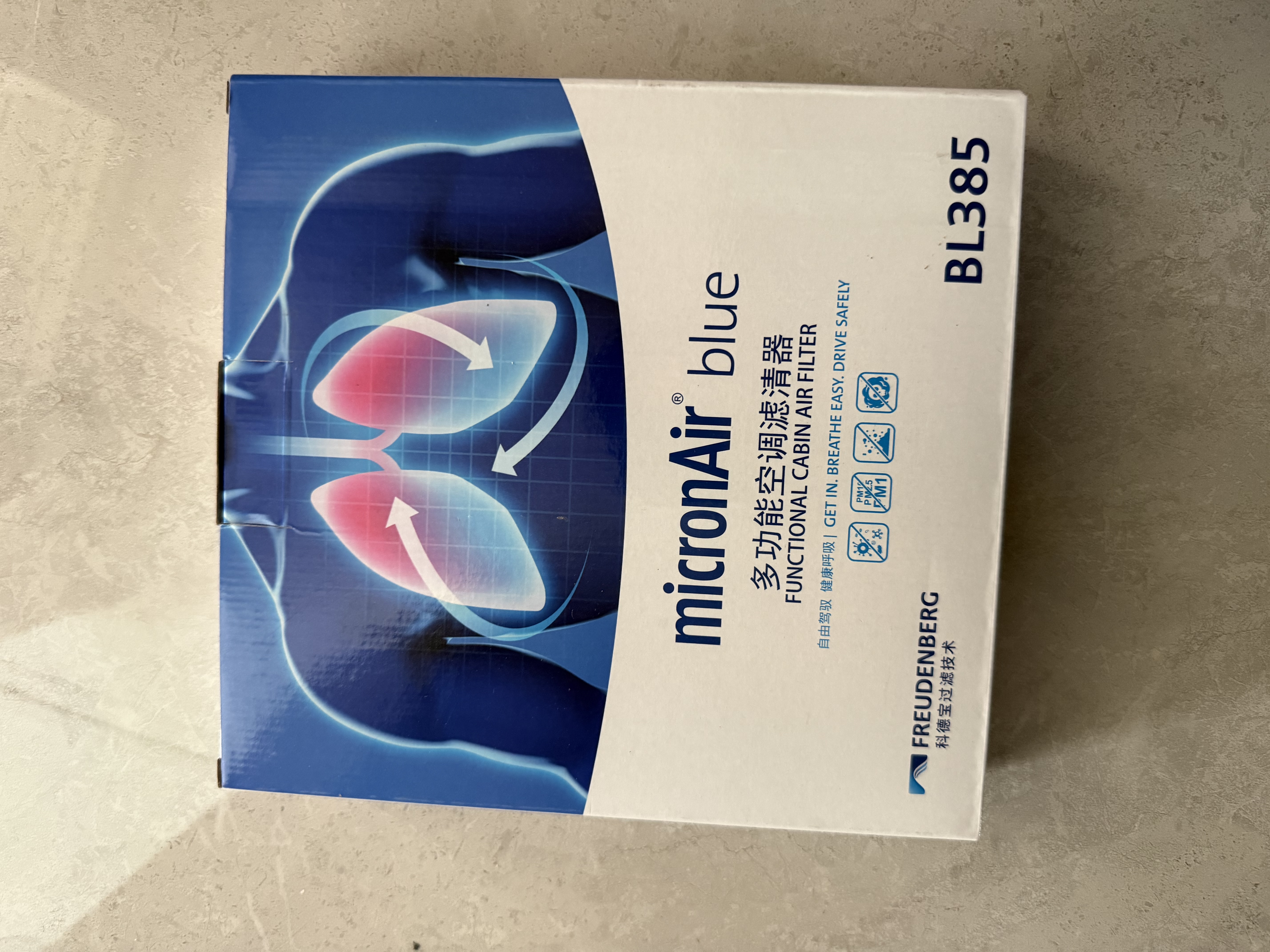 科德宝空调滤清器芯蓝肺BL385适用皓影冠道飞度缤智XRV思域CRV雅阁11代 实拍图
